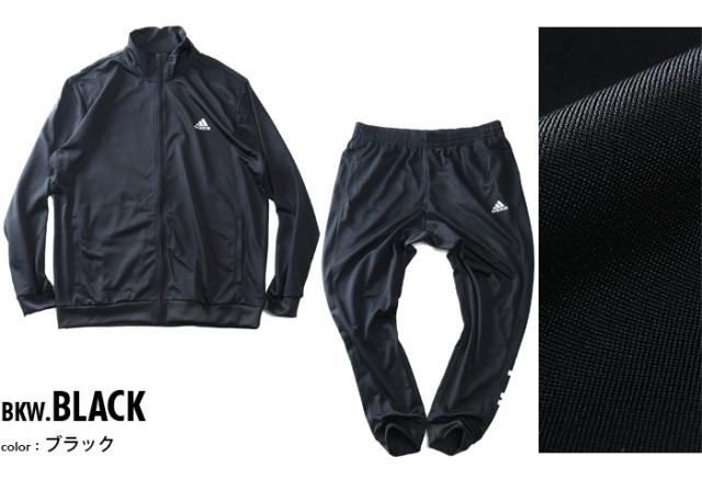 大きいサイズ メンズ ADIDAS アディダス リニアロゴ トリコット トラックスーツ ジャージ 上下セット USA直輸入 ic6775_1