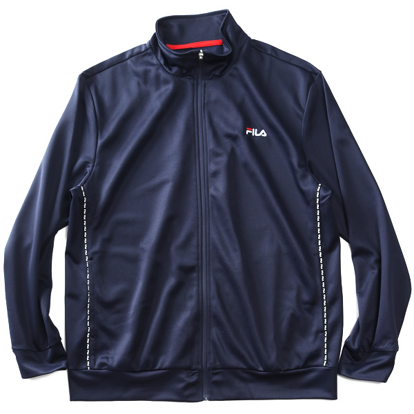 大きいサイズ メンズ FILA フィラ ジャージ 上下セット 443320-443340_3