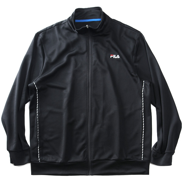 大きいサイズ メンズ FILA フィラ ジャージ 上下セット 443320-443340_5