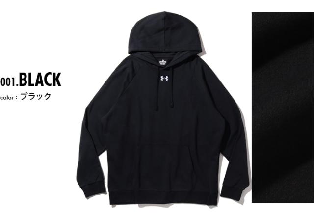 大きいサイズ メンズ UNDER ARMOUR アンダーアーマー スウェット プルオーバー パーカー USA直輸入 1379757-001_1