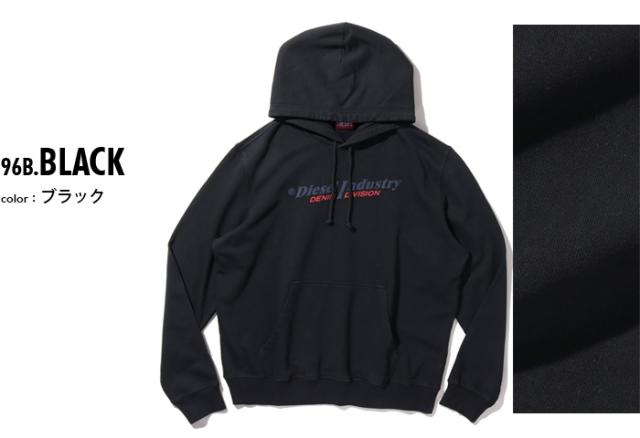 大きいサイズ メンズ DIESEL ディーゼル プルオーバー パーカー S-GINN-HOOD-IND 直輸入品 a03744 大きいサイズ メンズ DIESEL ディーゼル プルオーバー パーカー S-GINN