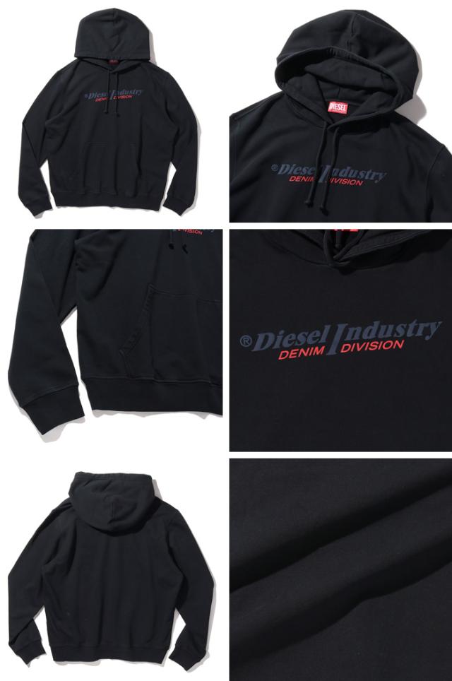 大きいサイズ メンズ DIESEL ディーゼル プルオーバー パーカー S-GINN
