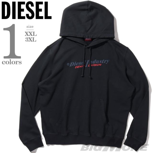 大きいサイズ メンズ DIESEL ディーゼル プルオーバー パーカー S-GINN-HOOD-IND 直輸入品 a03744