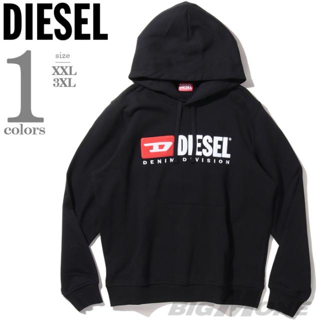 大きいサイズ メンズ DIESEL ディーゼル プルオーバー パーカー S-GINN-HOOD-DIV 直輸入品 a03757