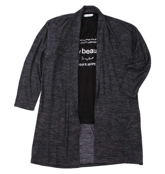 大きいサイズ メンズ launching pad 表起毛天竺 長袖 コーディガン + 半袖 Tシャツ ブラック杢×ブラック 1258-4346-2 3L 4L 5L 6L