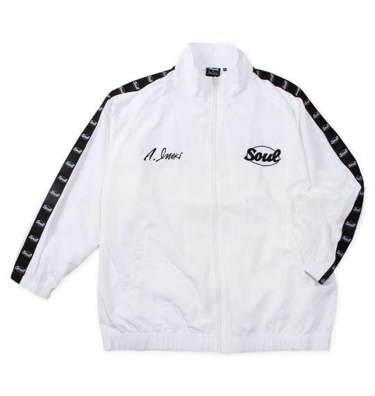 大きいサイズ メンズ INOKI ISM×SOUL アントニオ猪木 ウインドブレーカー ジャケット ホワイト 1273-4365-1 3L 4L 5L 6Lの通販は