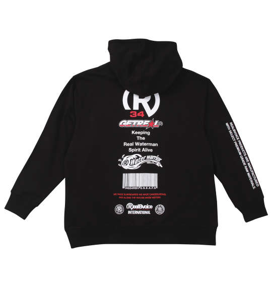 大きいサイズ メンズ RealBvoice BARCODE 裏毛 フルジップ パーカー ブラック 1278-4353-2 3L 4L 5L 6L