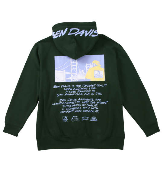 大きいサイズ メンズ BEN DAVIS ブリッジ&ゴリラ プル パーカー ダークグリーン 1278-4686-3 3L 4L 5L 6Lの通販は