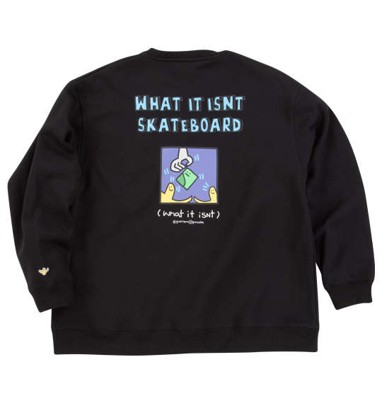 大きいサイズ メンズ (What it isNt) CVC 裏起毛 クルーネック トレーナー ブラック 1278-4696-2 3L 4L 5L 6L 8L