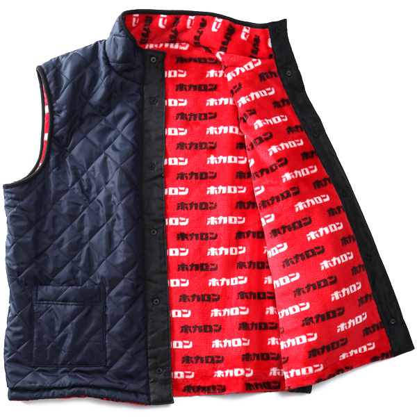 大きいサイズ メンズ ホカロン タフタ×ミンクフリース キルティング