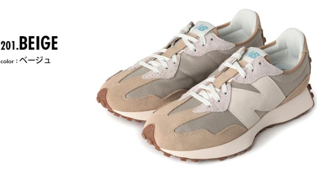 大きいサイズ メンズ NEW BALANCE ニューバランス 327 レーシング シューズ スニーカー USA直輸入 ms327re