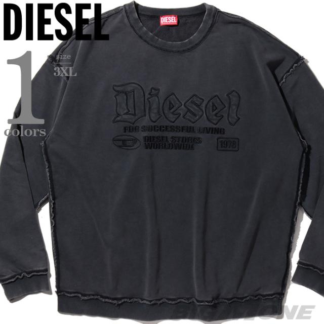 大きいサイズ メンズ DIESEL ディーゼル スウェット トレーナー 直輸入品 a14013