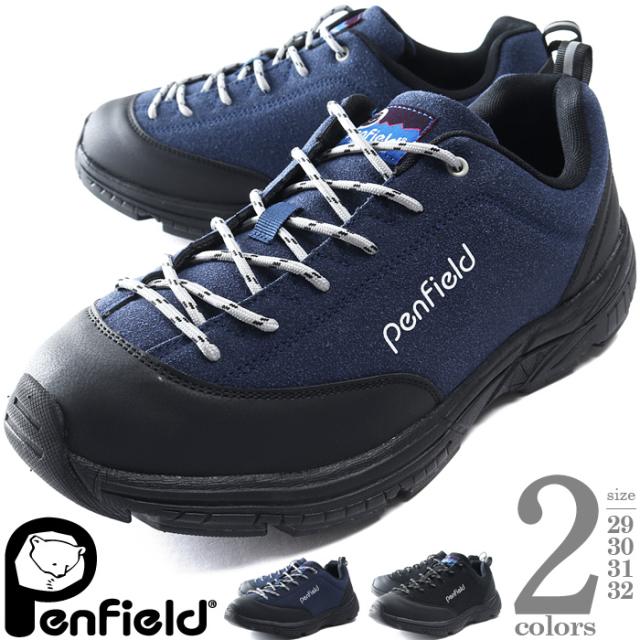 大きいサイズ メンズ PENFIELD ペンフィールド トレイル シューズ 6E超ワイド設計 抗菌防臭 2pfmk00122