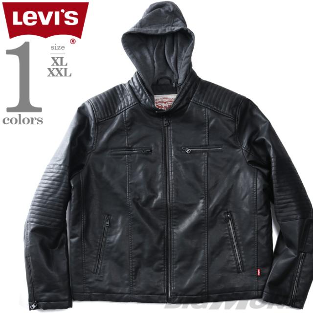 大きいサイズ メンズ LEVIS リーバイス フェイクレザー フード付 レーサー ジャケット USA直輸入 lm6ru150