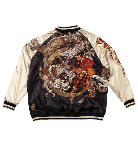 大きいサイズ メンズ 絡繰魂 月光龍群刺繍 リバーシブル スカジャン ブラック×ベージュ 1253-5100-1 3L 4L 5L 6L