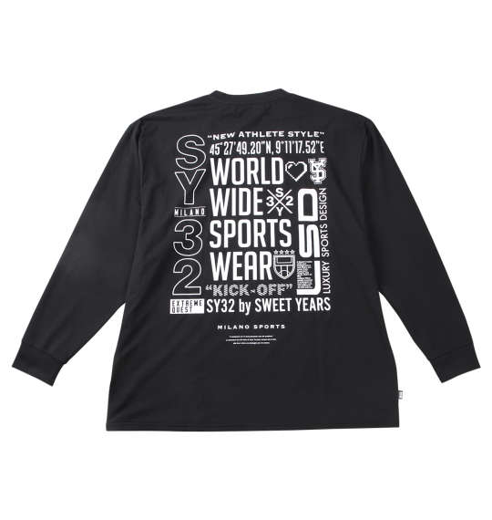 2023AW 美品 ルフィル ペプラムボーダートップス チュニック 黒 2023AW 美品 ルフィル ペプラムボーダートップス チュニック 黒