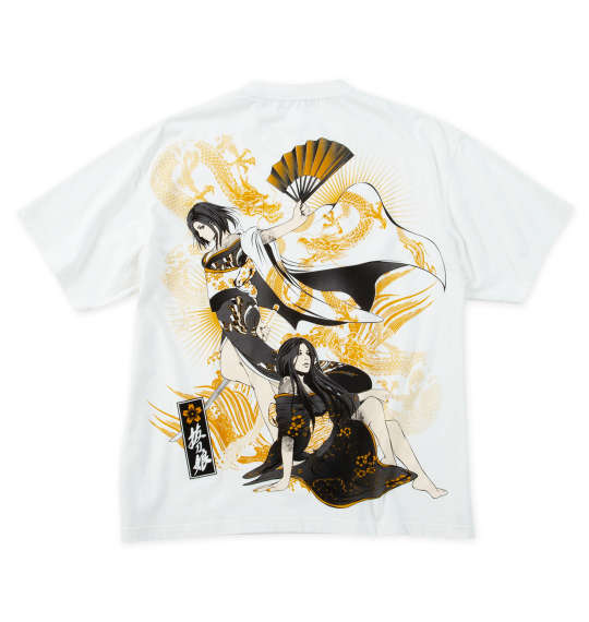 大きいサイズ メンズ 絡繰魂抜刀娘 葵&妃那 龍ノ舞踏 半袖 Tシャツ ホワイト 1258-5258-1 3L 4L 5L 6L