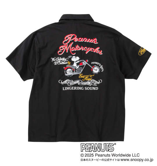 大きいサイズ メンズ FLAGSTAFF×PEANUTS スヌーピーコラボ 半袖 ポロシャツ ブラック 1278-5229-1 3L 4L 5L 6L 8L