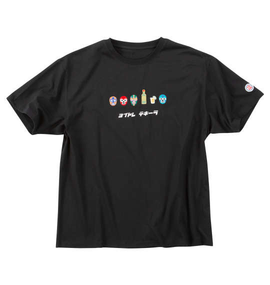 大きいサイズ メンズ YOIDORE テキーラ 半袖 Tシャツ ブラック 1278-5557-2 3L 4L 5L 6L