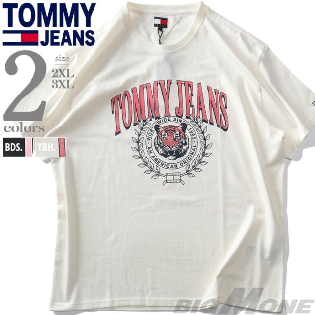 大きいサイズ メンズ  JEANS トミージーンズ プリント 半袖 Tシャツ RLX VARSITY TIGER TEE USA直輸入 dm0dm21191