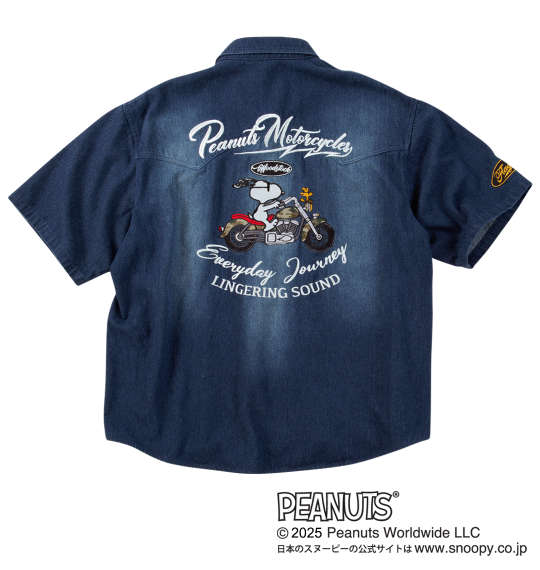 大きいサイズ メンズ FLAGSTAFF×PEANUTS スヌーピーコラボ 半袖