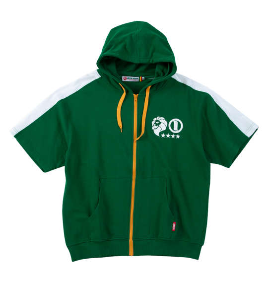 大きいサイズ メンズ NESTA BRAND 半袖 フルジップ パーカー グリーン 1278-5553-1 3L 4L 5L 6L 8L