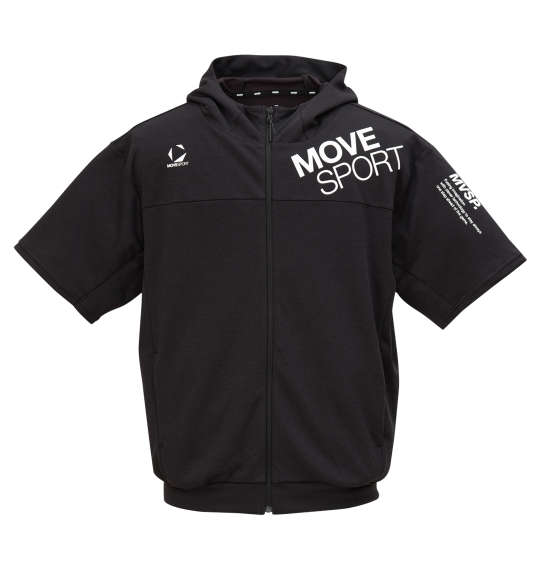 大きいサイズ メンズ MOVESPORT SUNSCREEN 半袖 フルジップ パーカー ブラック杢 1278-5232-2 3L 4L 5L 6L