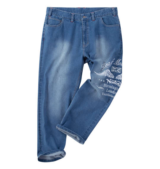 大きいサイズ メンズ Norton デニム パンツ サンドネイビー 1274-5217-1 100 110 120 130 140