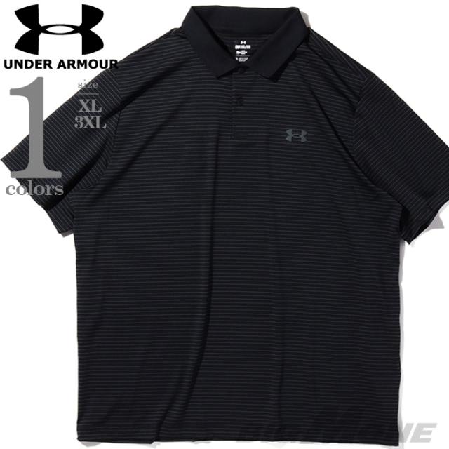 大きいサイズ メンズ UNDER ARMOUR アンダーアーマー ボーダー柄 半袖 ポロシャツ MATCHPLAY STRIPE POLO USA直輸入 1377376-001