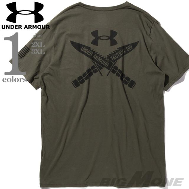 大きいサイズ メンズ UNDER ARMOUR アンダーアーマー プリント 半袖 Tシャツ USA直輸入 1389463-390