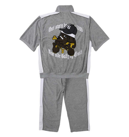 大きいサイズ メンズ GALFY ウェッサイ成金パイル 半袖 スタンド フルジップ セット モクグレー 1258-5241-1 3L 4L 5L 6L