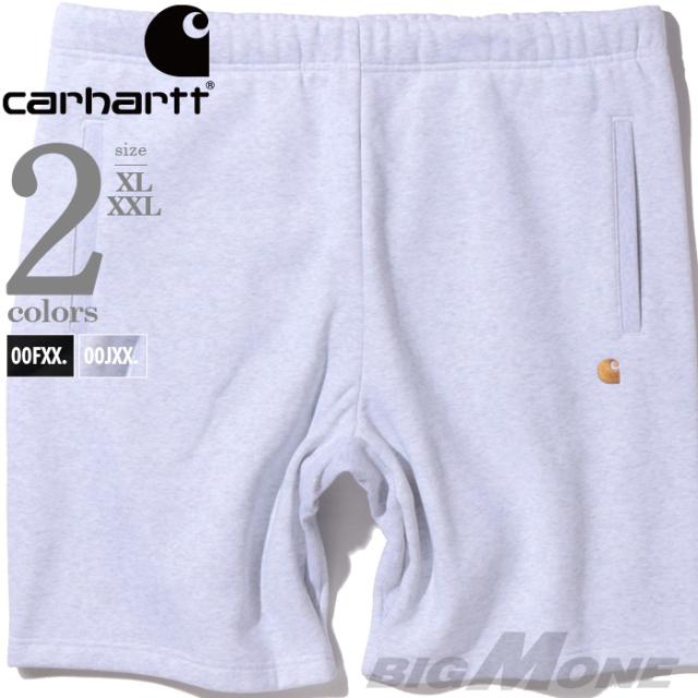 大きいサイズ メンズ CARHARTT カーハート スウェット ショーツ ショートパンツ ハーフパンツ USA直輸入 i033669