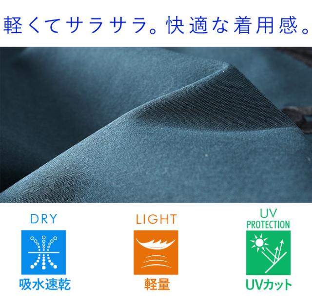 大きいサイズ メンズ PANASPUR パナシュプール 刺繍入り 半袖 オープン シャツ リラックスシルエット 吸水速乾 軽量 UVカット 5743-410_3