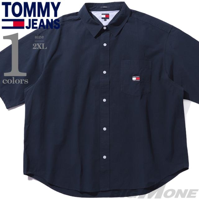 大きいサイズ メンズ  JEANS トミージーンズ 半袖 カジュアル シャツ USA直輸入 dm0dm18885
