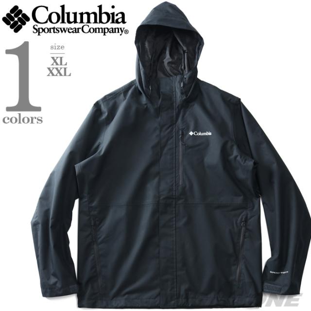 大きいサイズ メンズ Columbia コロンビア フルジップ フーデッド ジャケット Hikebound II Jacket USA直輸入 2089344