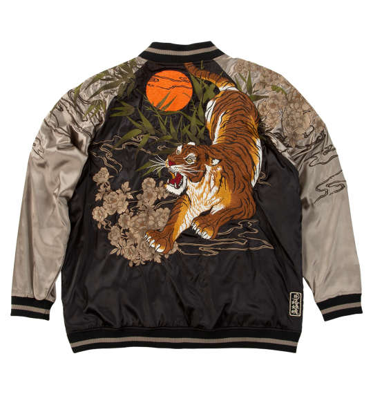大きいサイズ メンズ 絡繰魂 満月竹虎 リバーシブル スカジャン