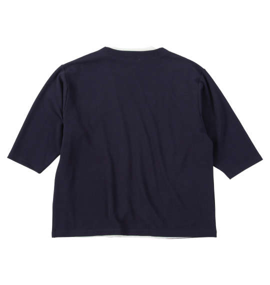 大きいサイズ メンズ COLLINS ふくれジャガードトッパー 七分袖