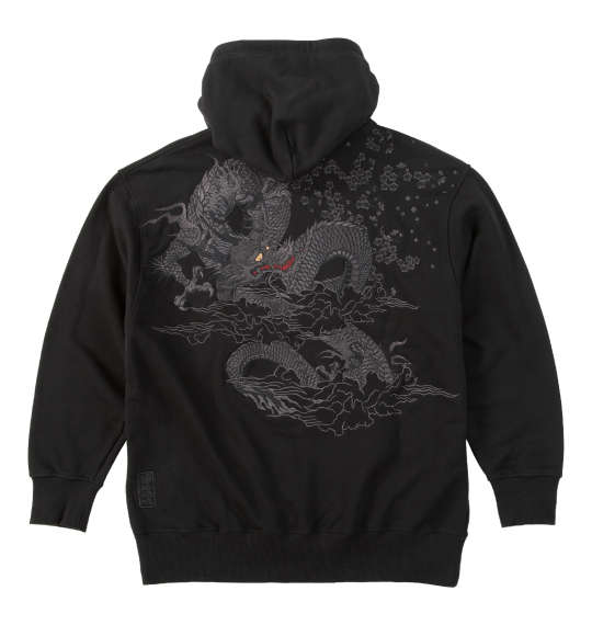 大きいサイズ メンズ 絡繰魂 漆新龍 フルジップ パーカー ブラック 1258-5341-1 3L 4L 5L 6L