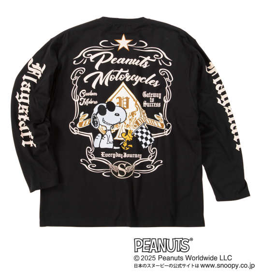 大きいサイズ メンズ FLAGSTAFF×PEANUTS スヌーピーコラボ 長袖 Tシャツ ブラック 1278-5305-2 3L 4L 5L 6L 8L