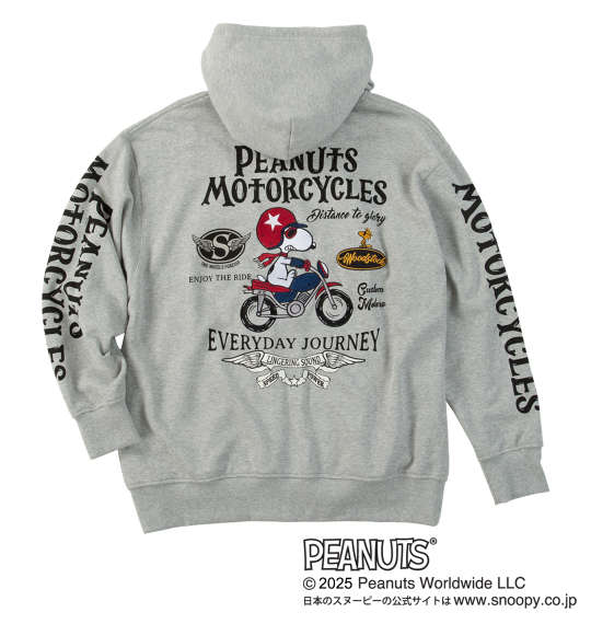 大きいサイズ メンズ FLAGSTAFF×PEANUTS スヌーピーコラボ フルジップ パーカー グレー 1278-5306-1 3L 4L 5L 6L 8L