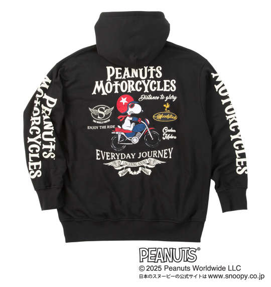 大きいサイズ メンズ FLAGSTAFF×PEANUTS スヌーピーコラボ フルジップ パーカー ブラック 1278-5306-2 3L 4L 5L 6L 8L