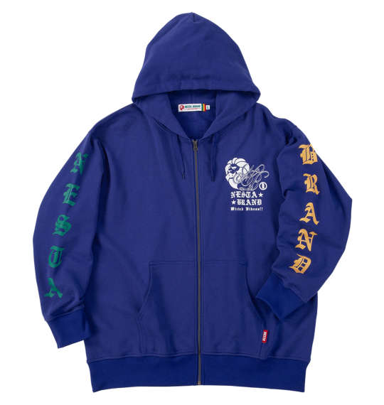 大きいサイズ メンズ NESTA BRAND 裏毛 フルジップ パーカー ロイヤルブルー 1278-5356-1 3L 4L 5L 6L 8L