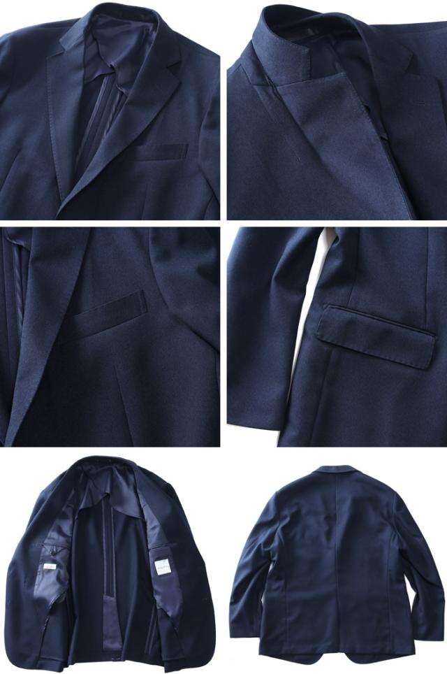 大きいサイズ メンズ SARTORIA BELLINI TEXIMA セットアップ サージ ストレッチ ジャケット 軽量 ウォッシャブル スマリラ 52870b-jk 【t2502】_2
