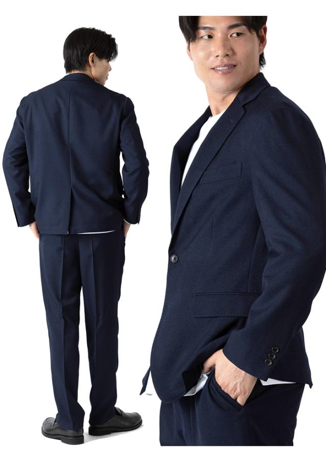 大きいサイズ メンズ SARTORIA BELLINI TEXIMA セットアップ サージ ストレッチ ジャケット 軽量 ウォッシャブル スマリラ 52870b-jk 【t2502】_9