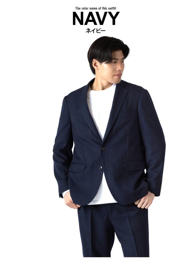 大きいサイズ メンズ SARTORIA BELLINI TEXIMA セットアップ サージ ストレッチ ジャケット 軽量 ウォッシャブル スマリラ 52870b-jk 【t2502】_5
