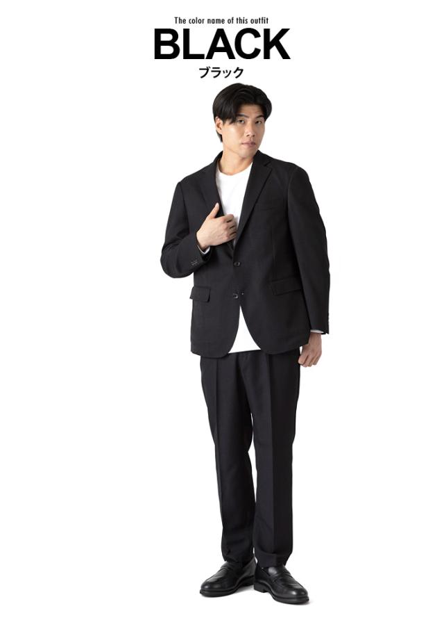 大きいサイズ メンズ SARTORIA BELLINI TEXIMA セットアップ サージ ストレッチ ジャケット 軽量 ウォッシャブル スマリラ 52870b-jk 【t2502】_7