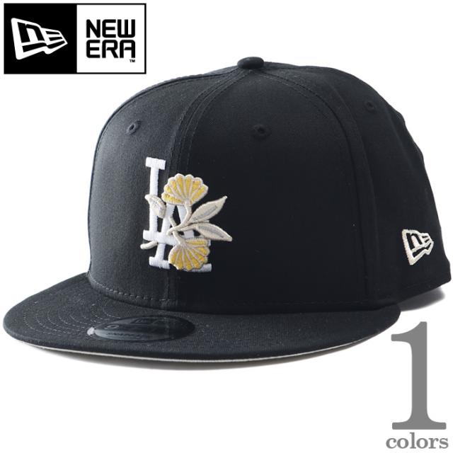 メンズ NEW ERA ニューエラ ベースボール キャップ ロサンゼルスドジャース FLORAL 9FIFTY DODGERS USA直輸入 60667640