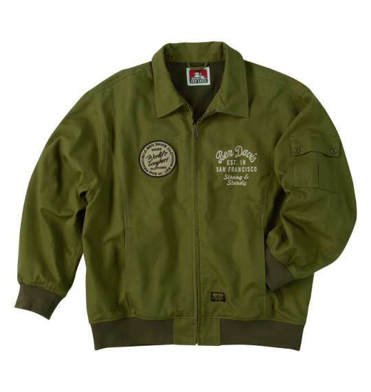 ディオール サイズ:48 533C734A4089 ウールテーラードセットアップ