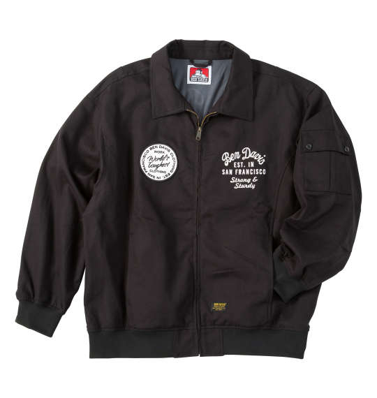 大きいサイズ Re:luxi ベロア フルジップパーカー ワイン 3L 4L 5L 6L