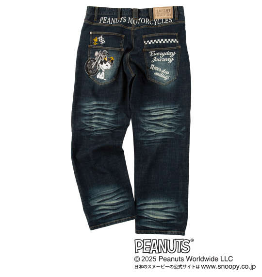 大きいサイズ メンズ FLAGSTAFF×PEANUTS スヌーピーコラボ デニム パンツ ネイビー 1274-5315-2 100 110 120 130_1